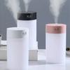 400ML USB Ultrasonic Air Humidifier Essential Oil Diffuser for Home Car Mute Mist Maker Water Diffuser with Romantic Light