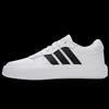adidas IH0856 Unisex Low-Top Skate Shoes