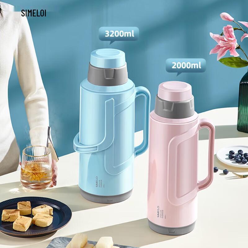 Shimelo Mingyue 2,0L Glasemaillierte Thermosflasche