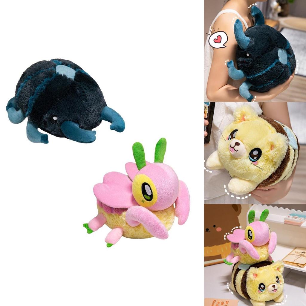 Adorable Insect Plush Toys Including Beetle Bee And Orchid Mantis Soft Stuffed Animals