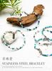 [Kyojudo] Natural Stone Power Stone Bracelet Turquoise Stainless Steel Bracelet for Men and Women - Success, Prosperity, Protection from Evil, Good Fo