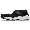 Air Rift Breathe Noir Femme 848386-001