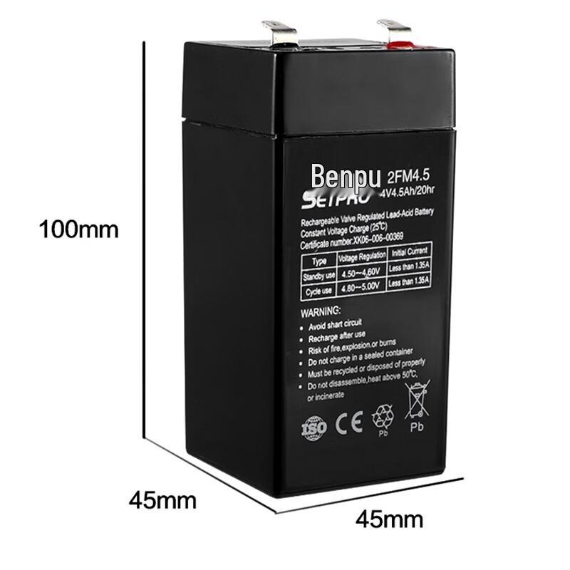 Benpu Electronic Scale Battery 4V 4.5AH (CN version)