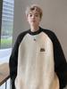 Men's Winter European Retro Chunky Knit Raglan Sweater – Japanese College Style, Oversized.