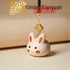Yi Ming Red Sandalwood & White Maple DIY Rabbit Pendant - Zodiac Rabbit Phone Charm
