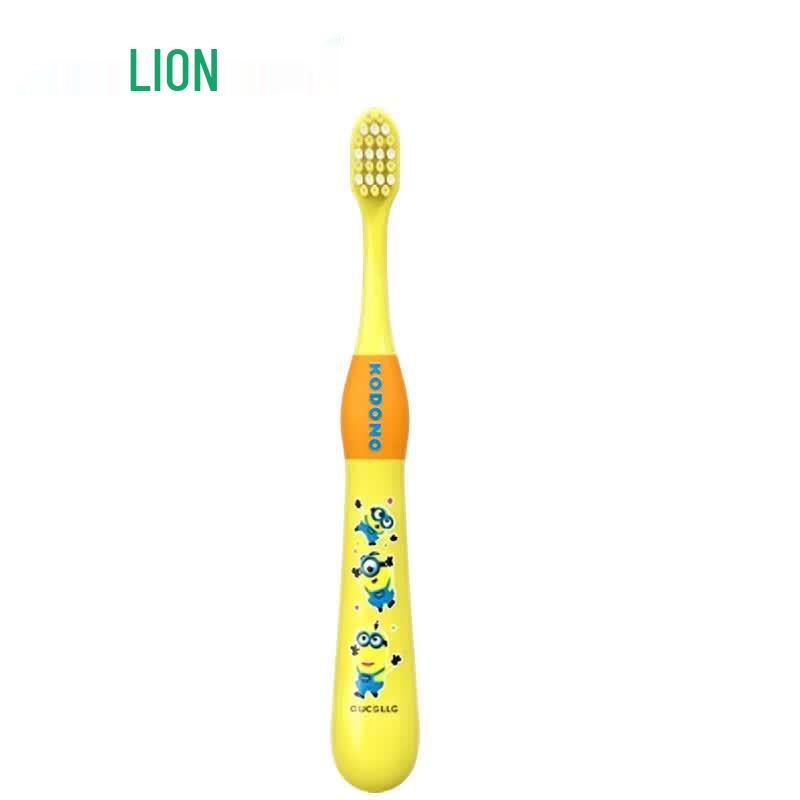 Lion Kids Minion Edition Antibacterial Toothbrush