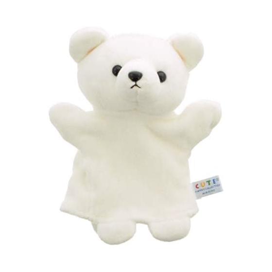 PUPPET COLLECTION MARINE Polar bear hand puppet small