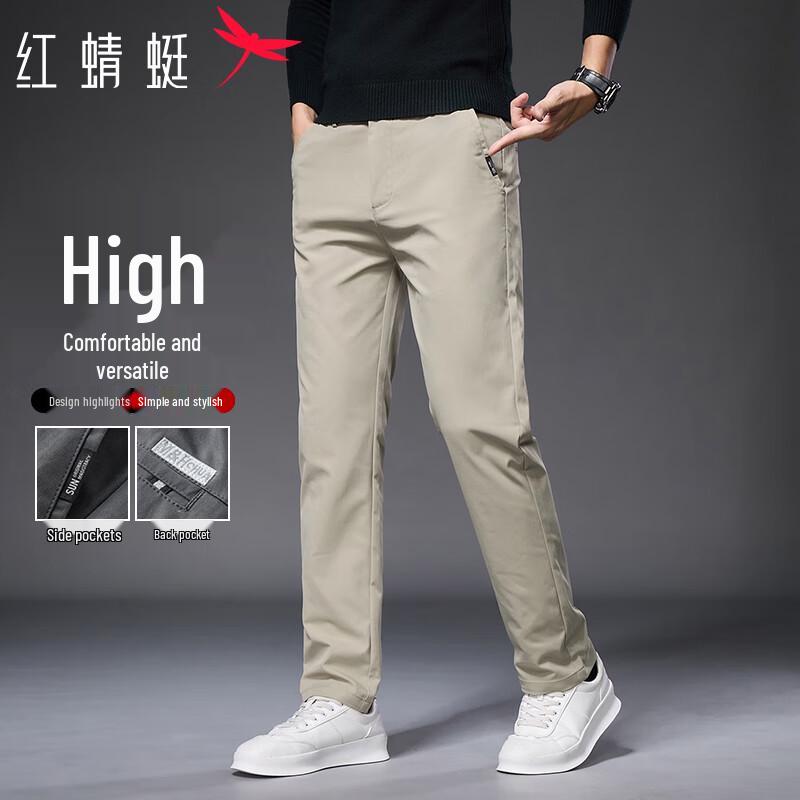 RED DRAGONFLY Men's Business Casual Loose Fit Straight Leg Thick Pants