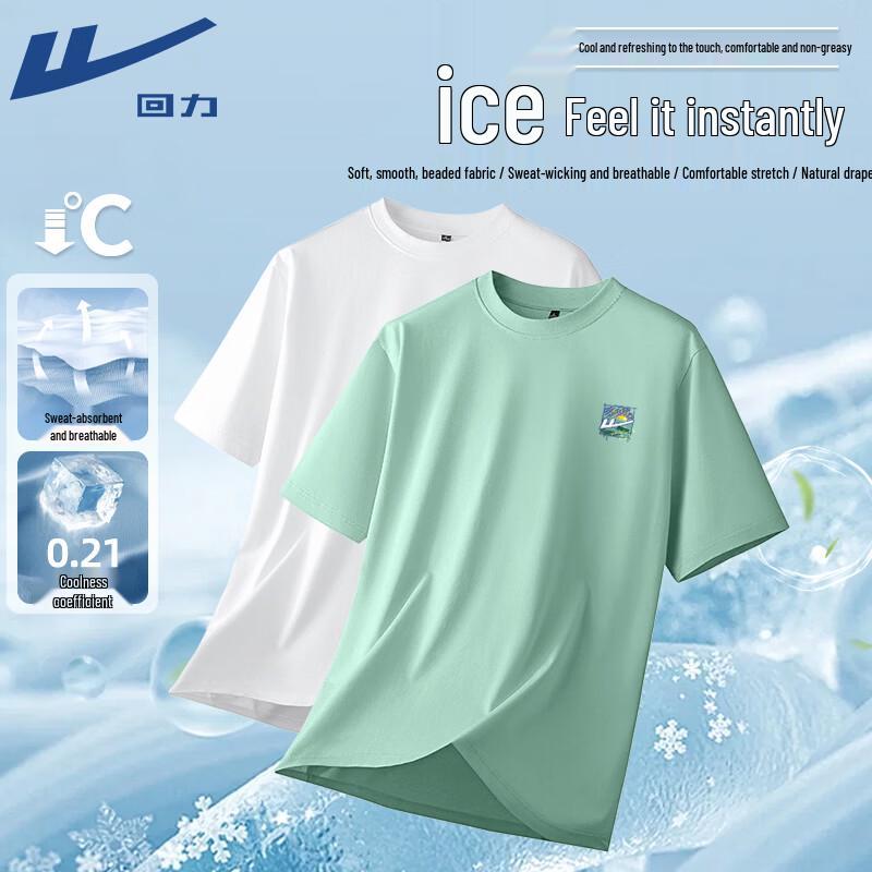 Warrior Unisex Ice Silk Starry Sky Print Short Sleeve Tee L