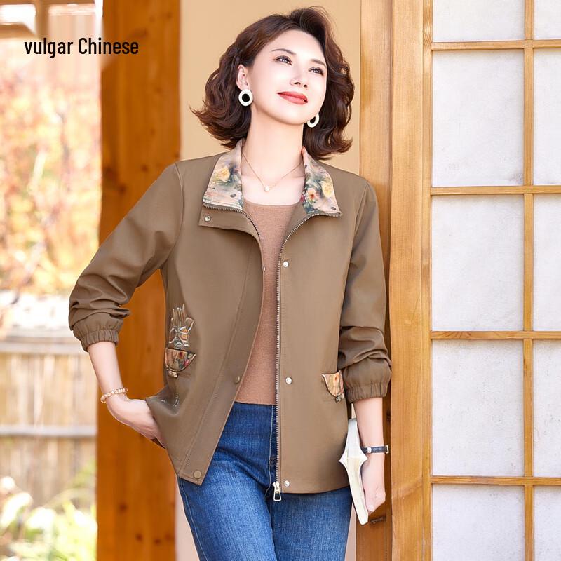 

Ronghua Women s Embroidered Casual Short Jacket 5XL