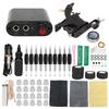 Complete Tattoo Machine Kit Professional Complete Tattoo Coils Machine Kit Power Supply Foot Pedal