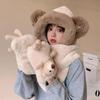 Cute Bear Plush Hooded Scarf Set