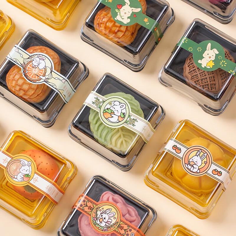 Transparent Mooncake Blister Box