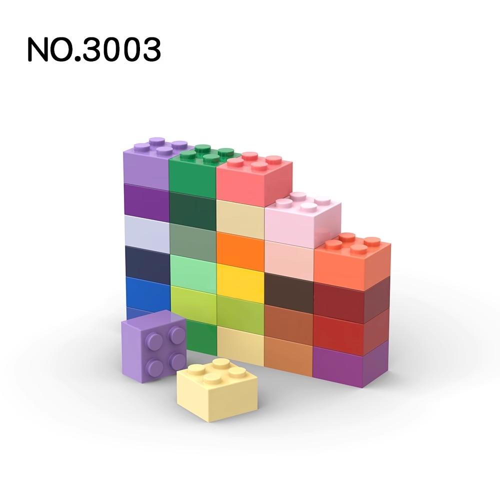 Professional Fishing Unisex Kids 20Pcs Moc Parts 3003 Brick 2 X 2 Compatible Bricks Diy Assmble Building Blocks Particle Kid Puzzle Brain Toy Gift