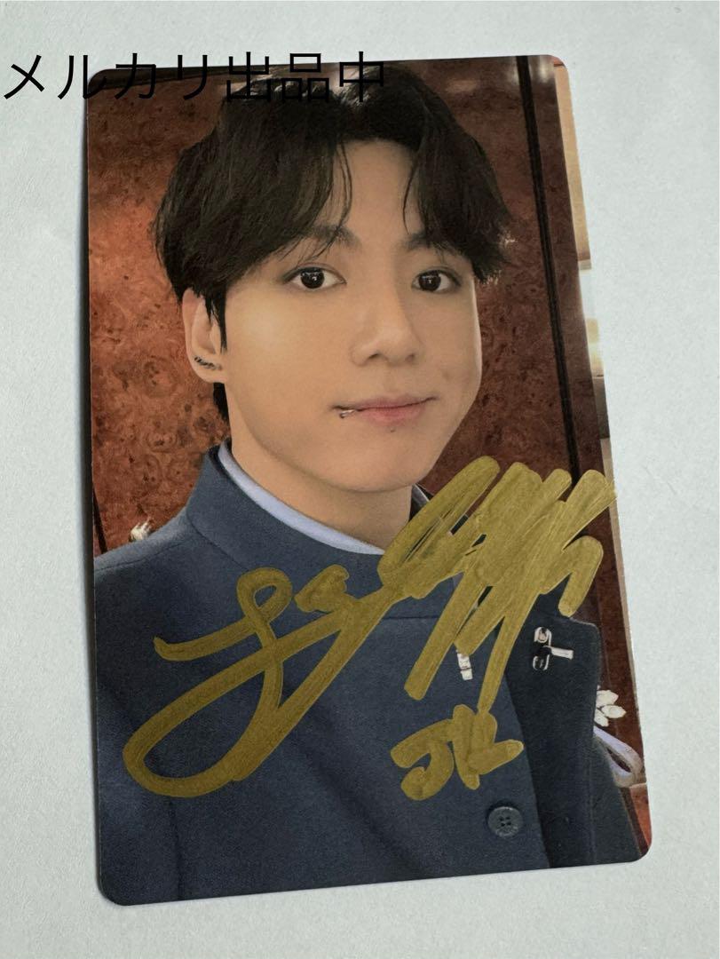 

[Б/У] Автографная торговая карточка BTS Чонгука FESTA