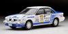 Tomica Limited Vintage Neo Maßstab 1/64 LV-N185b Nissan Bluebird SSS-R 1988 All Japan Rallye Meisterschaftsteam Calsonic Fertigmodell