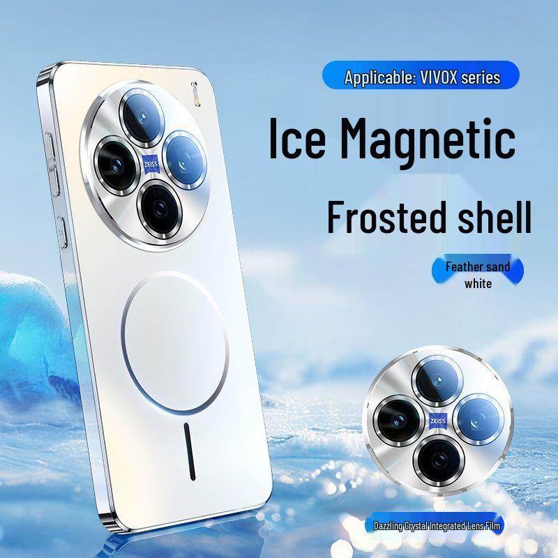 VIVOX300Pro Magnetic Frosted Case with Electroplated Laser Lens, Drop-Proof Full Coverage.