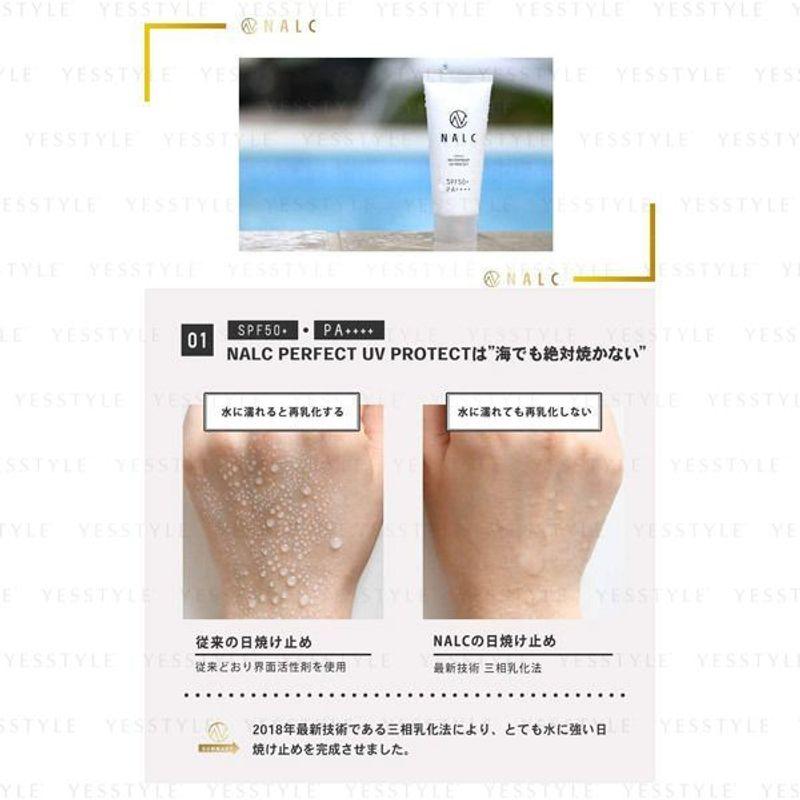 NALC - Waterproof UV Protect SPF 50+ PA++++
