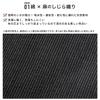 Fuuka Yukata Set Waist Cotton and Size Ink Stripes Square Navy Size WN01S Men's 3-Piece (Obi, Cord, Linen) - Small, (Waist Cord, Obi, Blue, B45)