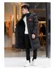 Student Winter Training Jacket: Captain Style Warm Down Coat