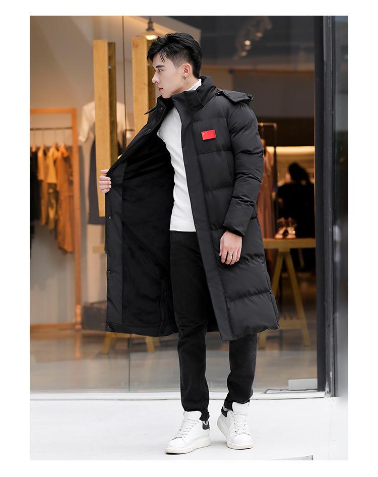 Student Winter Training Jacket: Captain Style Warm Down Coat
