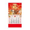 High Quality 2026 Year of The Horse Wall Calendar Hanging Red Lucky Calendar Poster Gifts 2026 Calendar New Year Home Decor