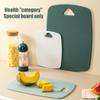 1/3Pcs PP Cutting Board Set, Non-Slip  Chopping Board for Vegetables Fruits Baby Food (Multifunctional)