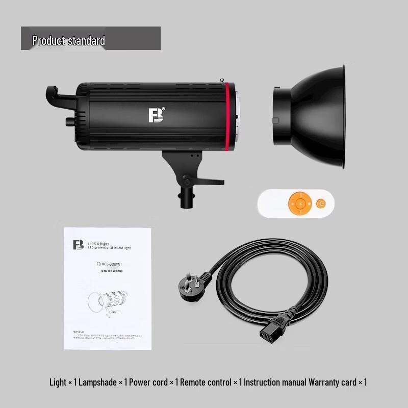 FB 300W Bi-Color COB LED Photography Fill Light Kit