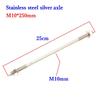 Multicolor M10/12 X220-360mm Motorcycle Front Wheel Shock Axle Medium Axle For Honda Yamaha RSZ JOG FORCE M3 Niu Scooter Parts