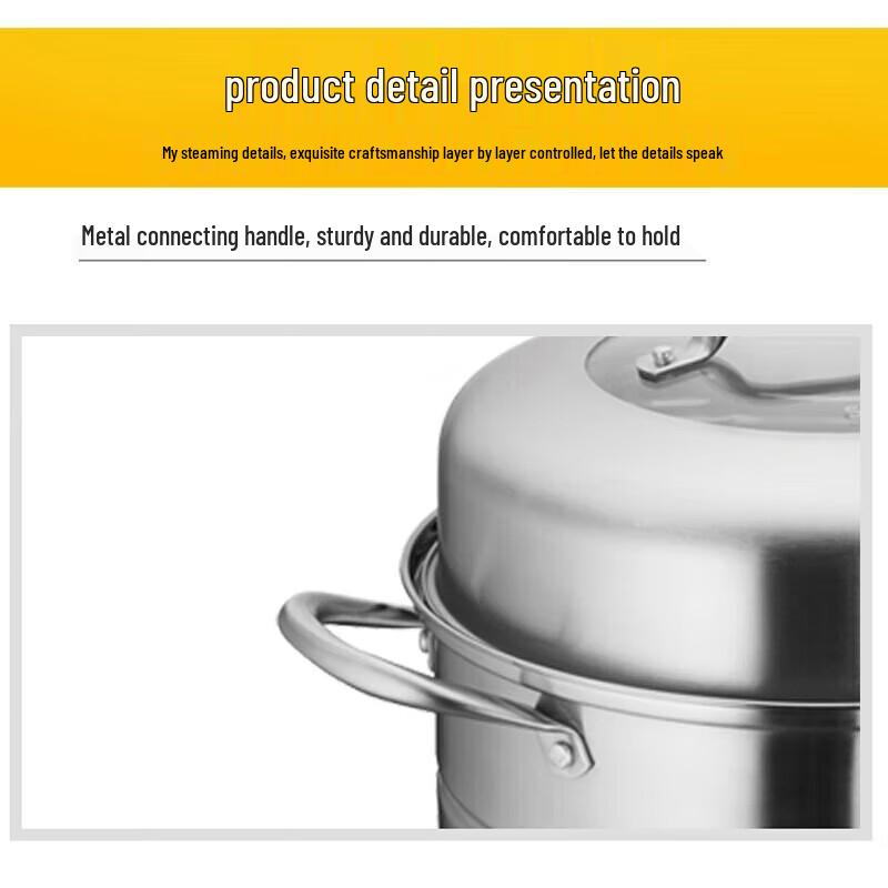SUPOR 26cm Doppelschichtiger 304 Edelstahl Dampfgarer