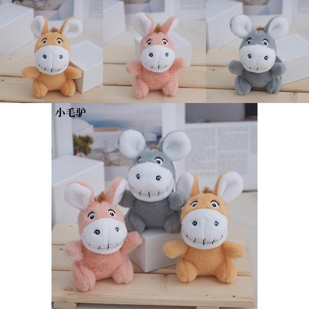 Adorable Plush Donkey Keychain Cute Stuffed Animal Doll With Pp Cotton Filling
