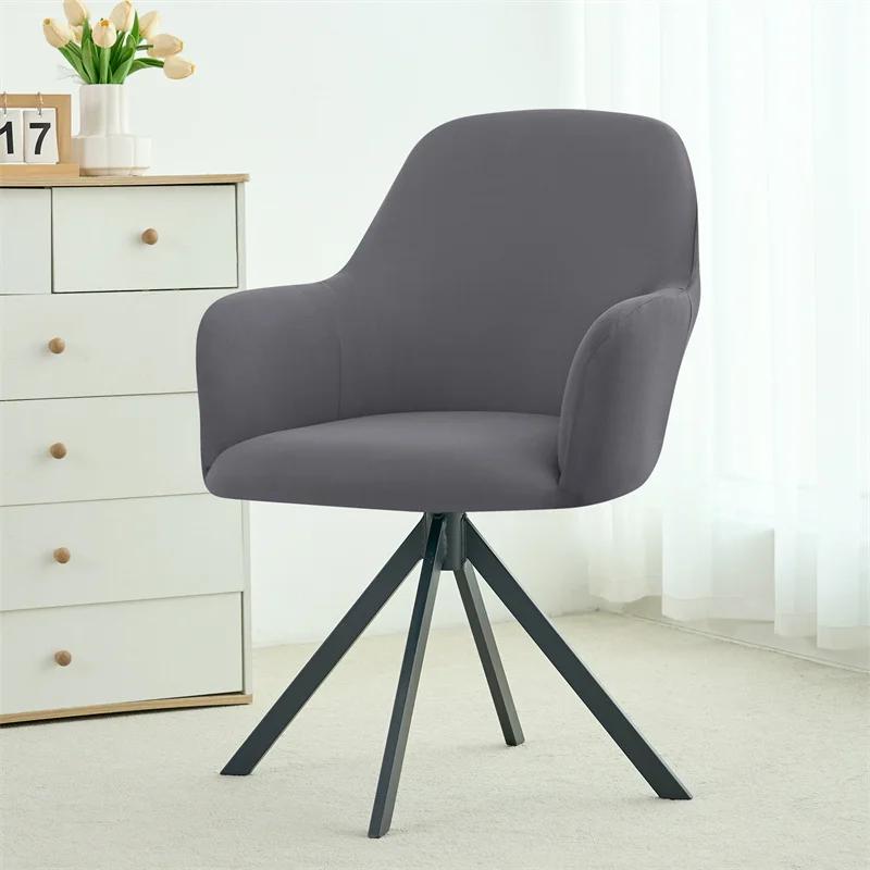 1/4/6pcs Elastic Chair Covers High Arm Dining Chair Protector Solid Color Armchair Slipcovers Furniture Dust Cover Home Decor