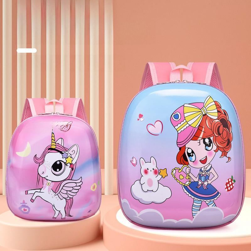 Cute Cartoon Hard Shell Backpack For Kids Ages 2-5 With Adorable Design