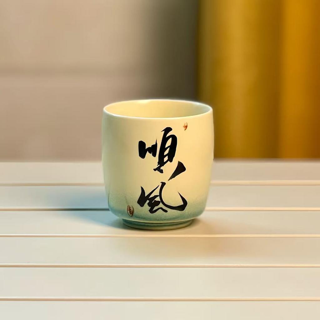 Handwritten master cup ceramic teacup Chinese hand-painted tea tasting cup Kung Fu teacup single personal special cup