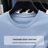 TUCANO Men's Summer Casual Short-Sleeve T-Shirt