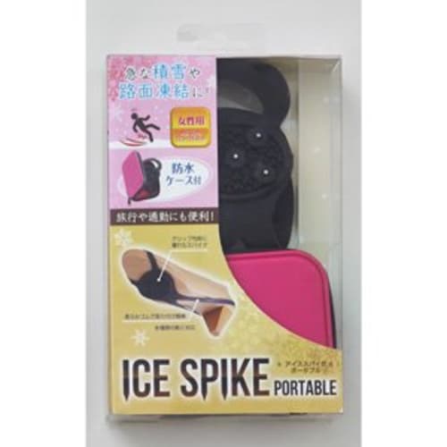 Ice Spike Portable Women's