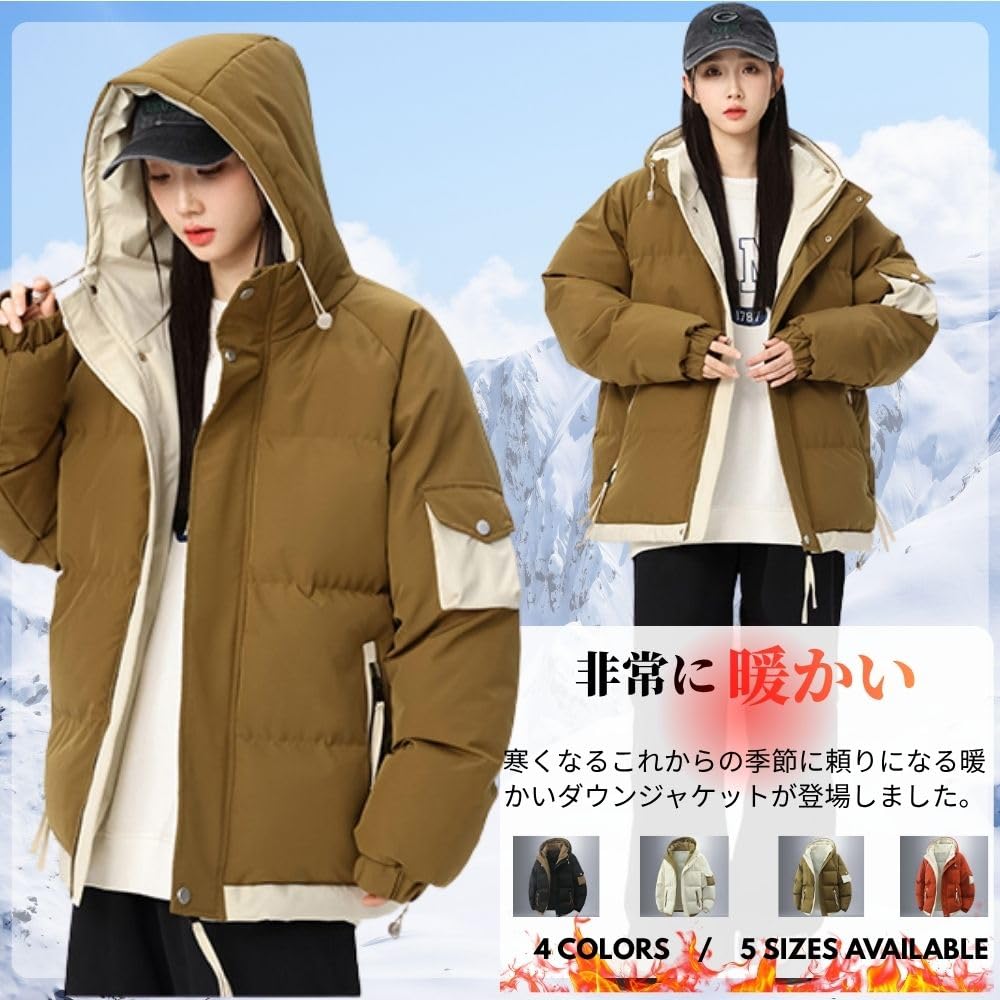 foxseon Down Mod Padded and Casual Winter Men's Jacket, Coat, Hooded, Thick, Cold-Weather Coat, Windproof, Warm, Outerwear, Unisex, Jumper, Green-L