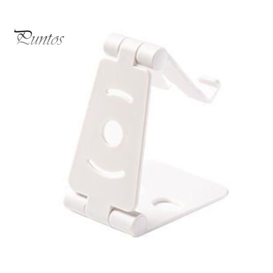 

Подставка для телефона, нескользящая несущая регулируемая пластиковая подставка для настольного телефона для офиса белый