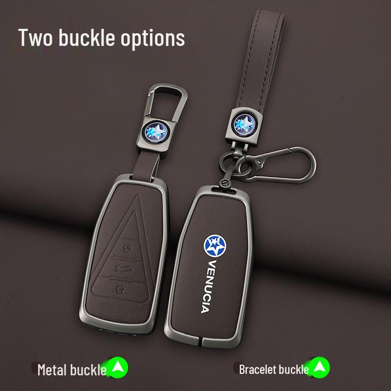 Metal Key Cover for Dongfeng Venucia: D60, New T70, M50V, D50, T90