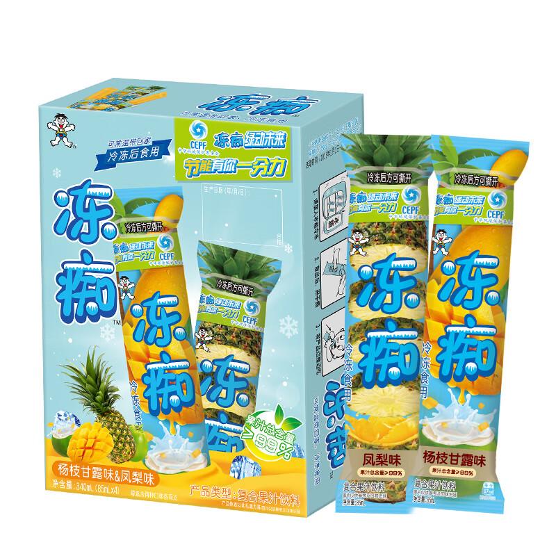 Wang Wang Dong Chi Frozen Treat Sticks