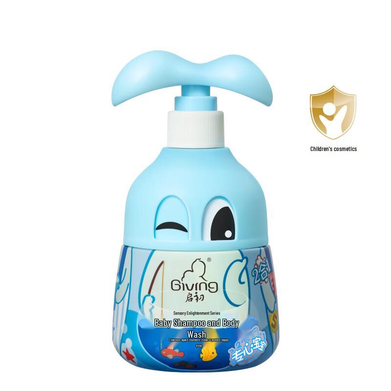 Qichu Gentle Baby Shampoo & Body Wash Twin Pack