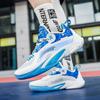 Basketballschuhe für Mittelschüler Herren Flash 10 Sportschuhe Schüler Jugend Sportspiel Trainingsschuhe Tatsächlicher Kampfeinsatz