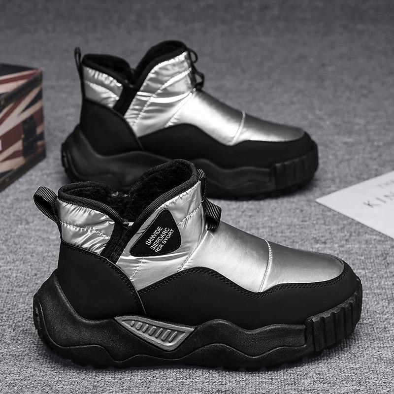 Winter High Top Keep Warm Shoes Good Quality Waterproof Upper Plush Shoes Anti Slip Cotton Snow Boots Unisex Shoes