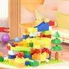 Marble Race Run Maze Ball Track Building Blocks 100PCS Funnel Slide Assemble Bricks Compatible Toy Christmas Gift