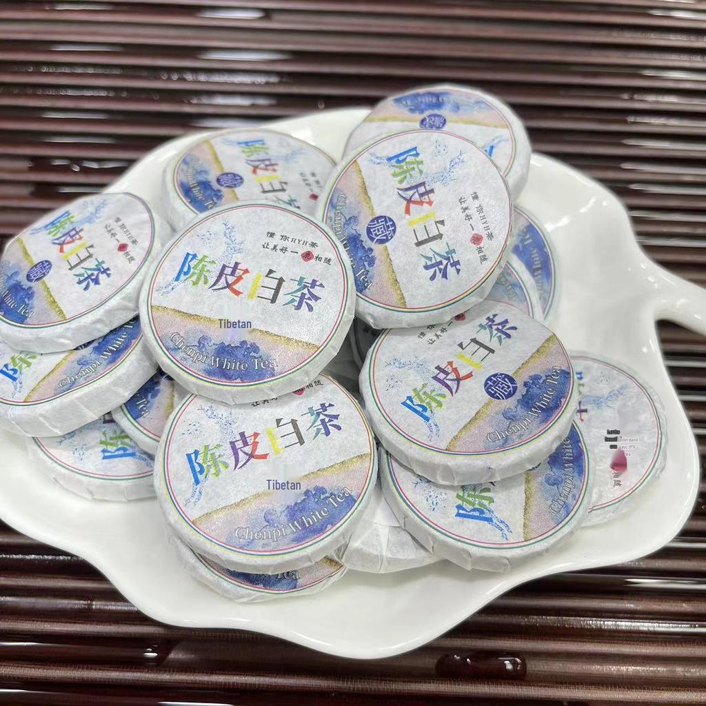 Assorted Mini Tea Cakes: 40 Varieties of Yunnan Pu-erh, Ripe, Glutinous Aroma, White, and Black Tea