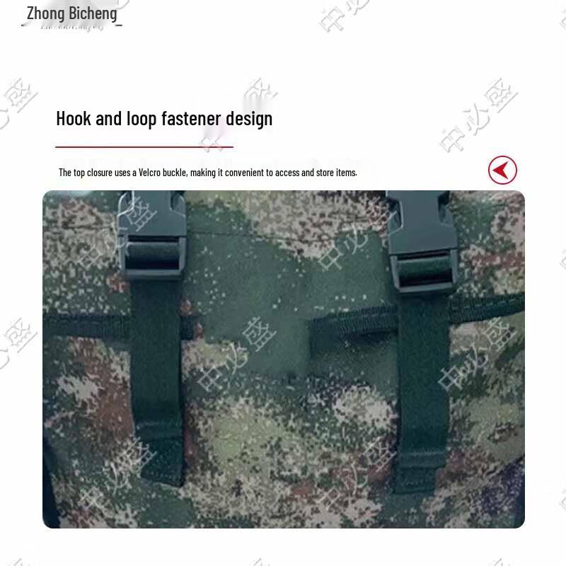 Zhongbisheng Large Camouflage Tactical Backpack