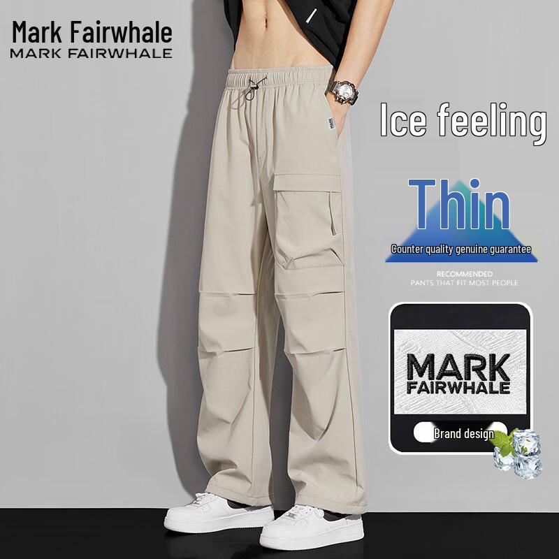 Mark Fairwhale Men s Ice-Feel Casual Sports Pants 2XL