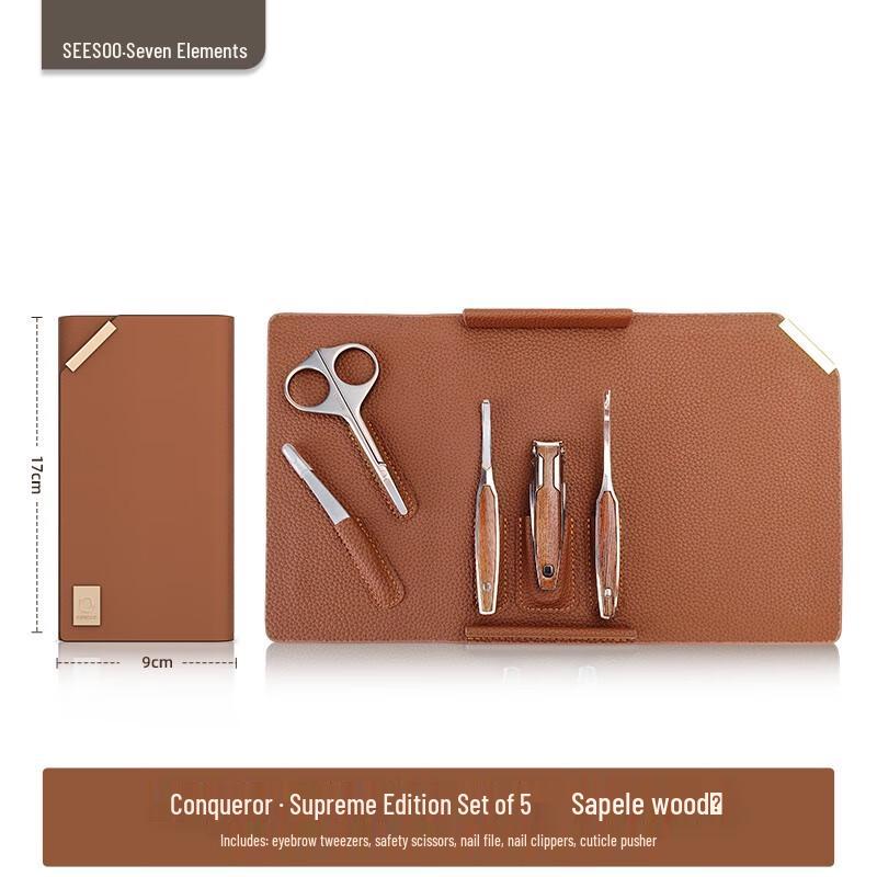 Seesoo Sapele Wood 5-Piece Nail Care Set