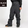ONYON Snowboard Pants JFP96480 Black L