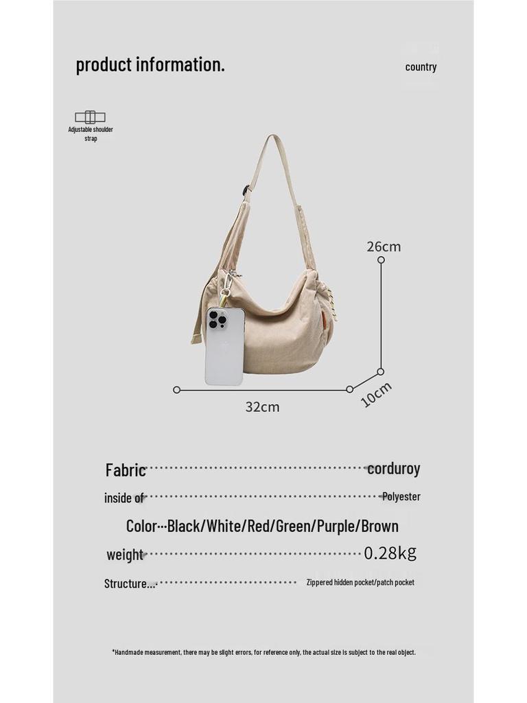 Korean Style Large Capacity Corduroy Shoulder Crossbody Bag - Simple & Fashionable Underarm Design